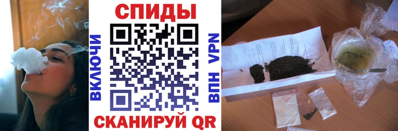 что такое наркотик Урус-Мартан БУТИРАТ оксана