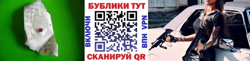 ЭКСТАЗИ louis Vuitton  Урус-Мартан 