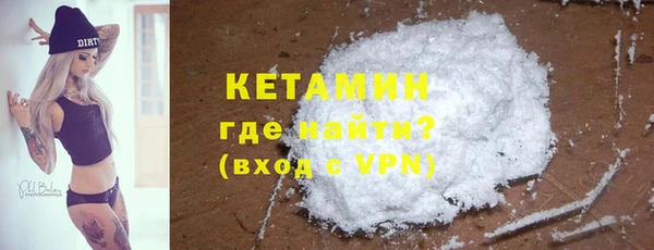 spice Абаза