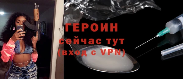 меф VHQ Абдулино