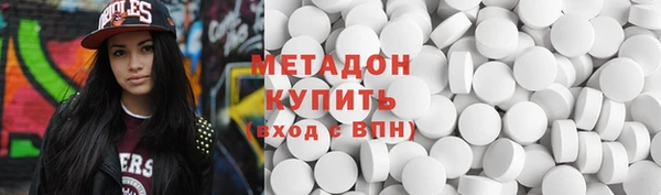 spice Абаза