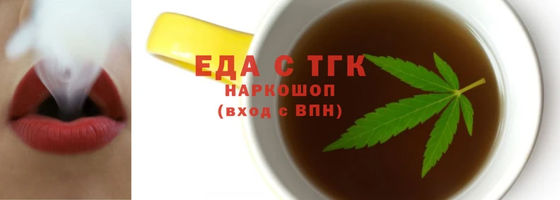 меф VHQ Абдулино