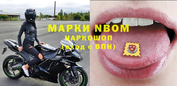 МДМА Липки