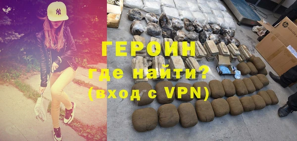 меф VHQ Абдулино