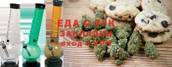 mdpv Лихославль