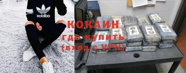 меф VHQ Абдулино
