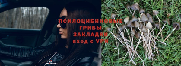меф VHQ Абдулино