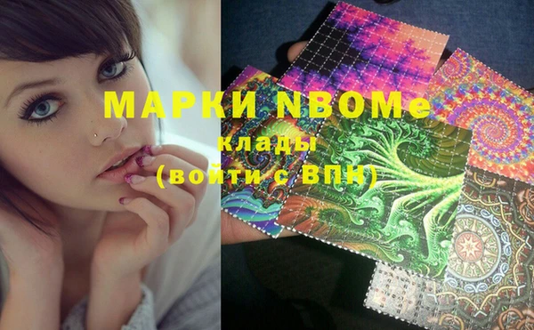 меф VHQ Абдулино