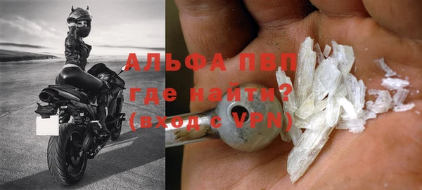 меф VHQ Абдулино
