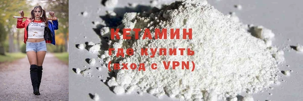 меф VHQ Абдулино