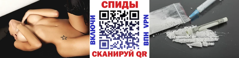 МЕТАМФЕТАМИН кристалл  Урус-Мартан 